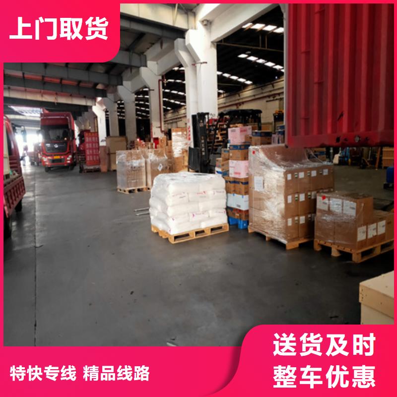 上海到云南怒江福貢縣回頭車(chē)配貨誠(chéng)信企業(yè)