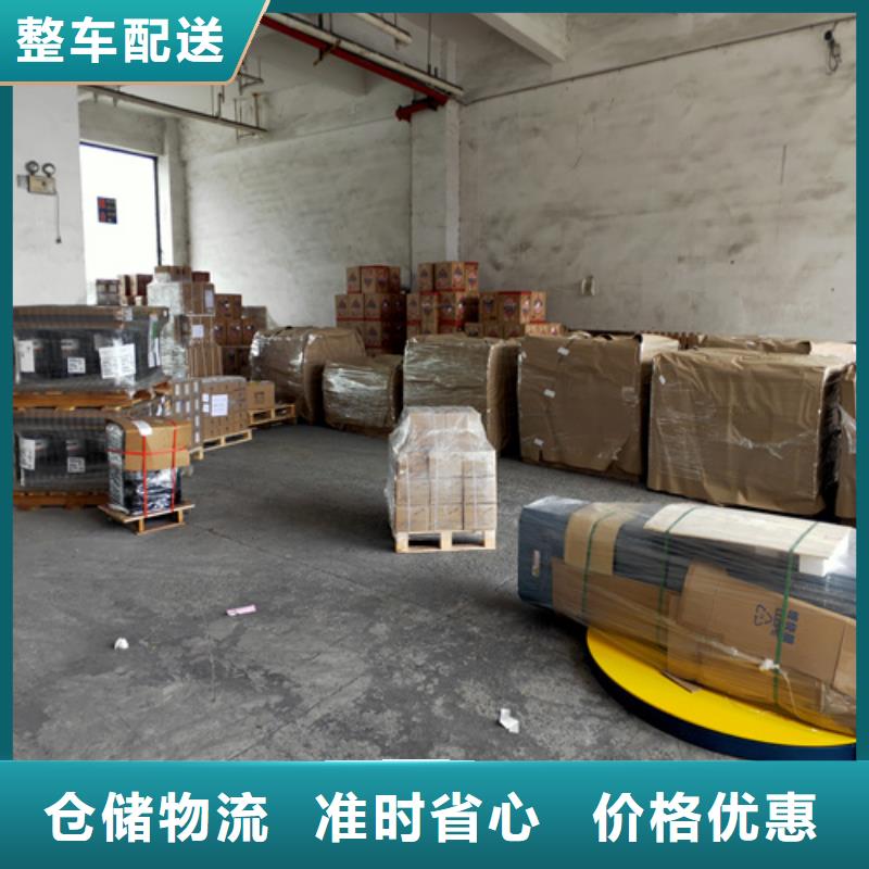 上海到吉林省圖們區(qū)行李打包物流公司值得信賴