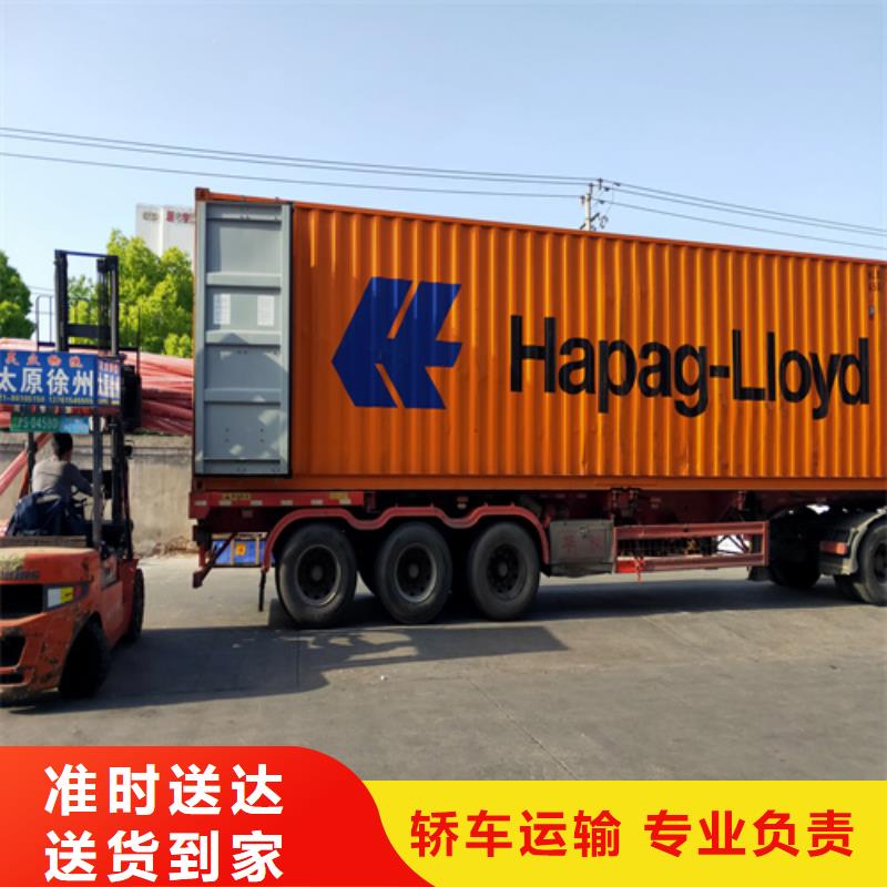 上海到延邊快遞配送快速上門接貨