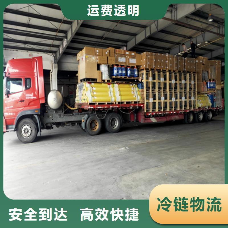 上海到深圳市招商街道貨車搬家倉對倉服務(wù)