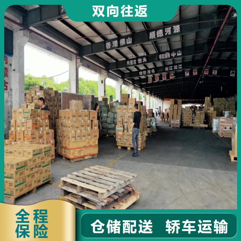 上海到铜川货运物流