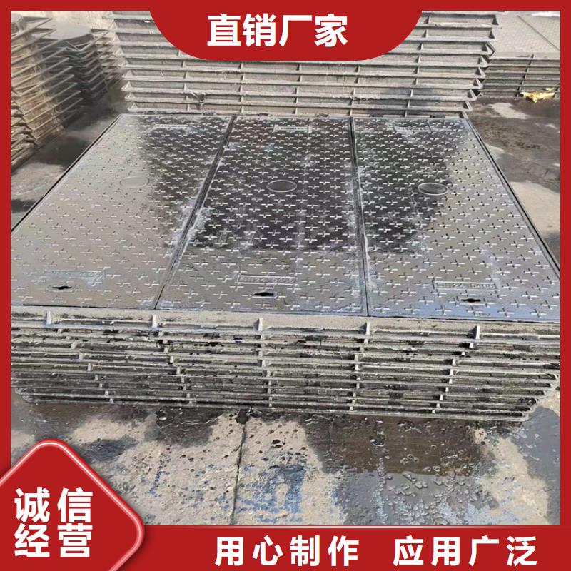 500*500球墨鑄鐵井蓋【輕型】的簡單介紹