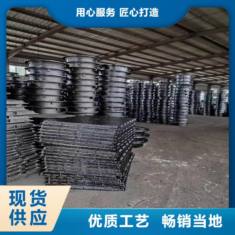 球墨铸铁井盖,可调式防沉降球墨铸铁井盖多种优势放心选择本地品牌
