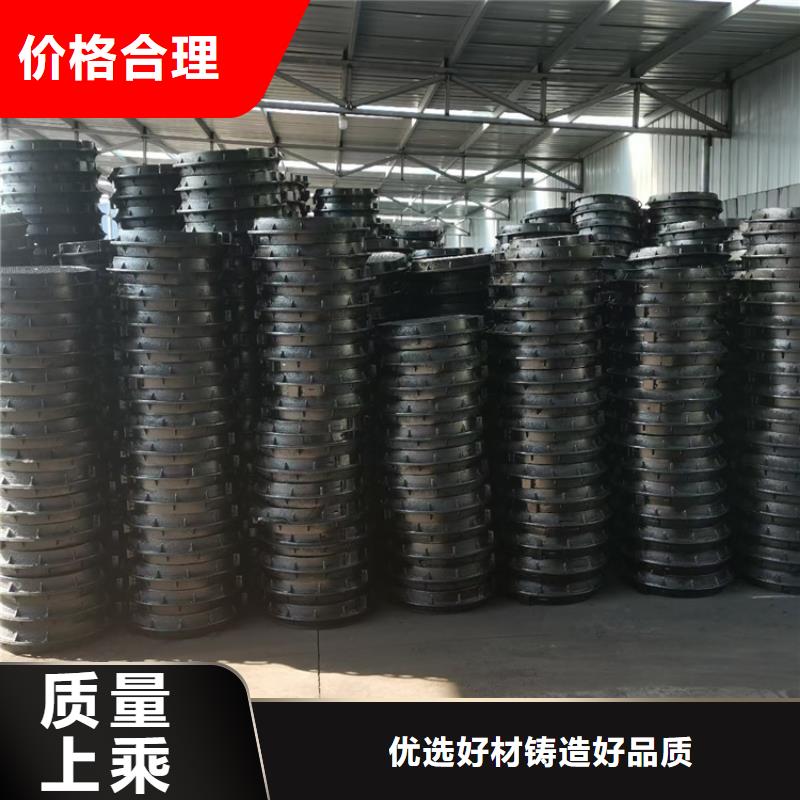 K9球墨鑄鐵管價格優(yōu)惠本地生產(chǎn)商