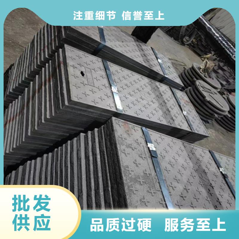 天然氣球墨鑄鐵井蓋防盜同城生產(chǎn)商