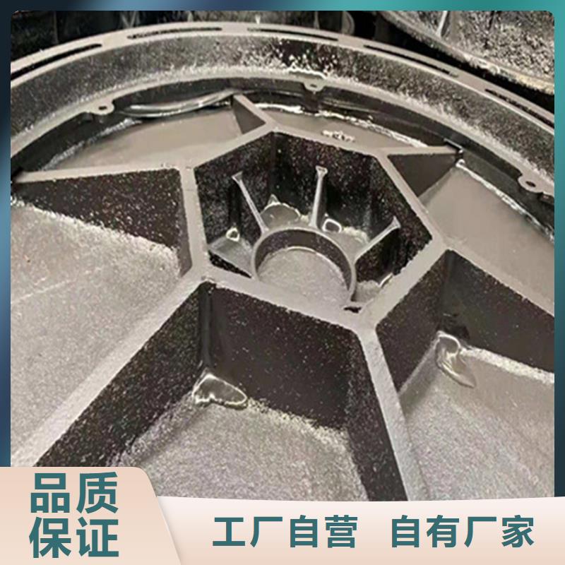 【球墨鑄鐵井蓋球墨鑄鐵溝蓋板今日價格】經(jīng)銷商