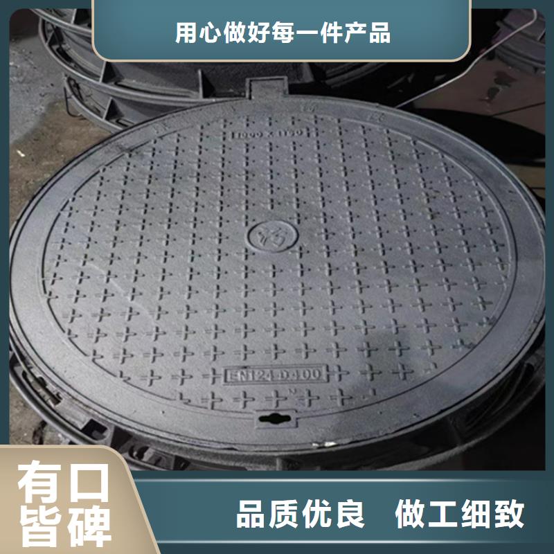 【球墨鑄鐵井蓋dn400離心澆鑄球墨管實力優(yōu)品】專業(yè)的生產(chǎn)廠家