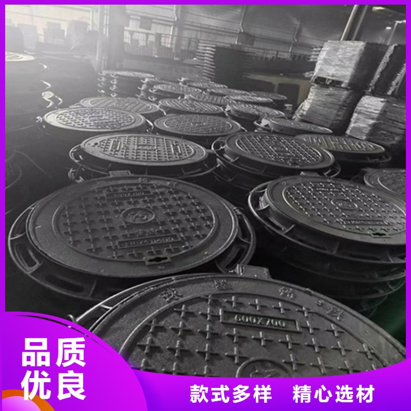 400*400球墨鑄鐵井蓋每個(gè)細(xì)節(jié)都嚴(yán)格把關(guān)