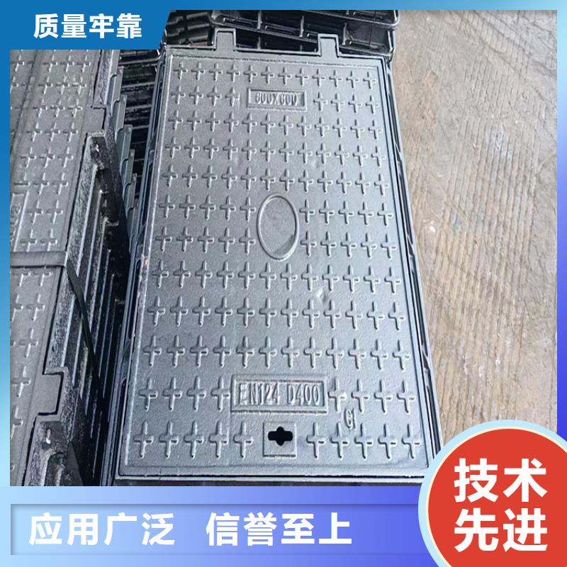 DN1000球墨铸铁井盖多家仓库发货