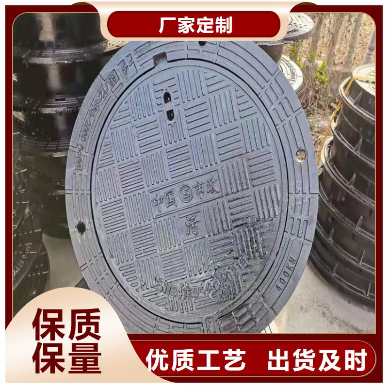 球墨铸铁井盖800*800报价当地货源