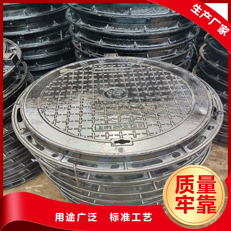 鑄鐵井蓋承壓高品牌大廠家