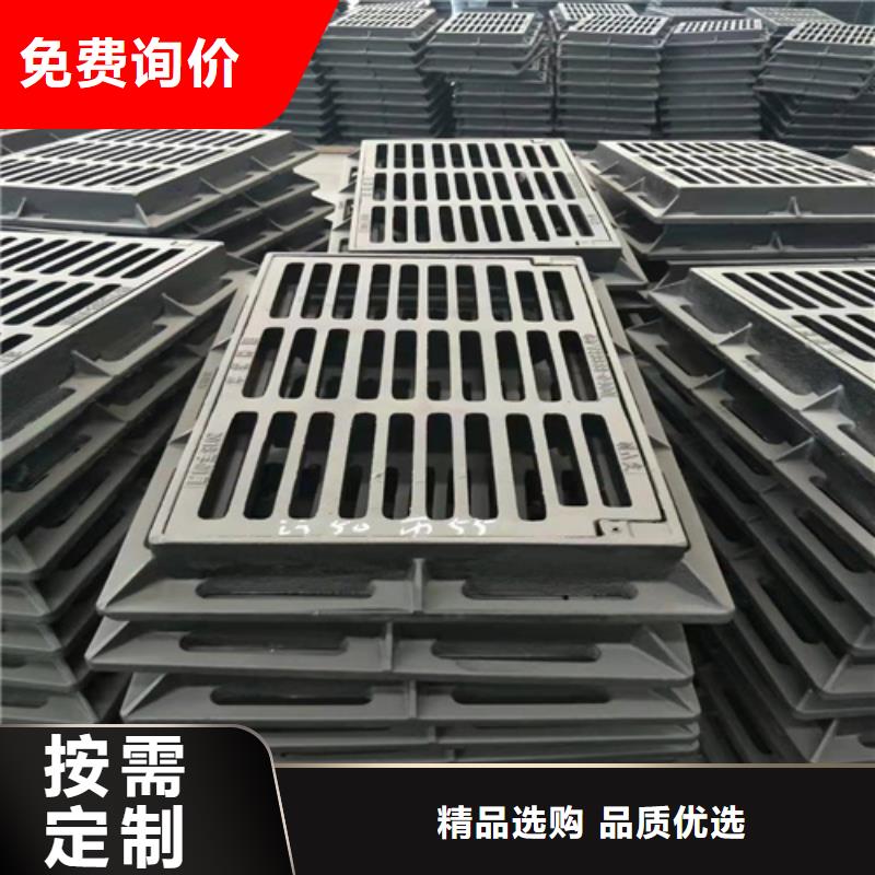綏化500*500球墨鑄鐵篦子承載20噸