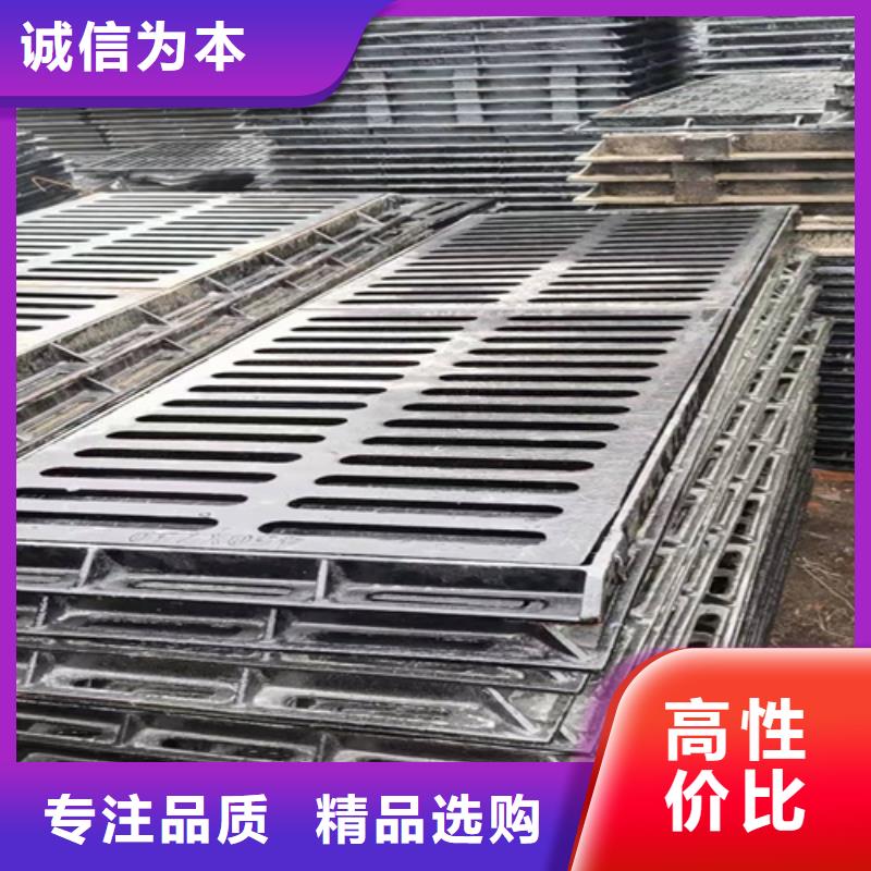 350*500*40球墨铸铁篦子承载10吨多种规格供您选择
