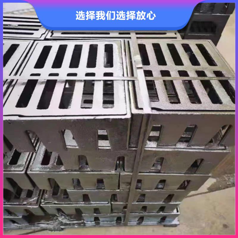 350*500球墨铸铁篦子排水铸铁沟盖板同城厂家