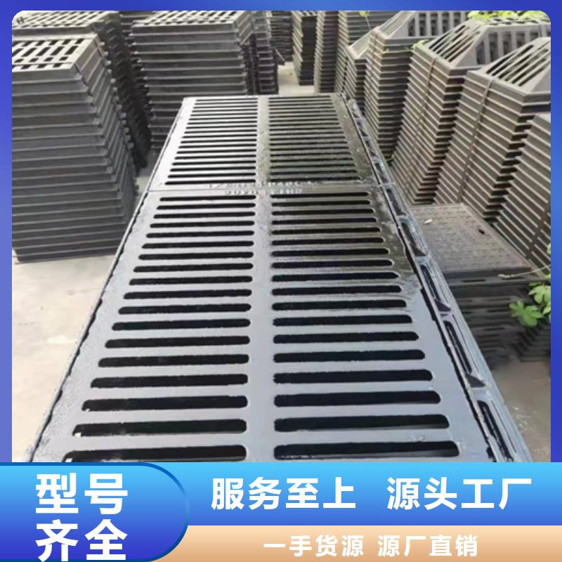 球墨铸铁篦子可调式防沉降球墨铸铁井盖专业生产设备产品参数