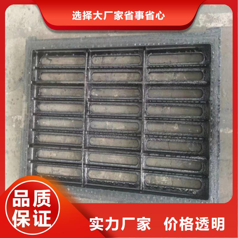 球墨鑄鐵篦子400*60040mm厚承載5-40噸生產(chǎn)廠家同城品牌