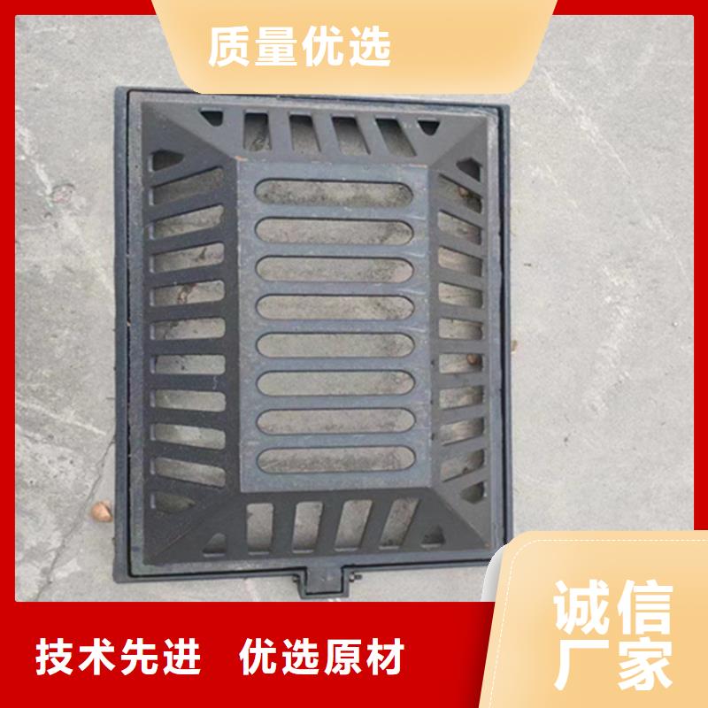 400*500排水球墨铸铁篦子，停车场用诚信经营现货现发