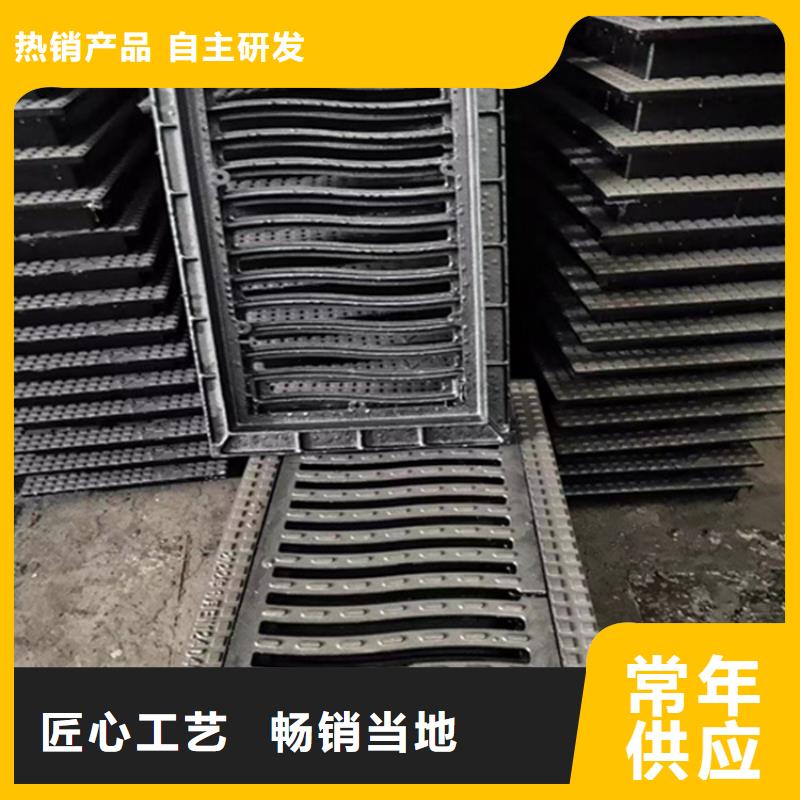 400*500鑄鐵篦子生產(chǎn)商貨源直銷