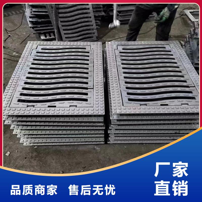 300*500*40球墨鑄鐵篦子承載5噸本地品牌