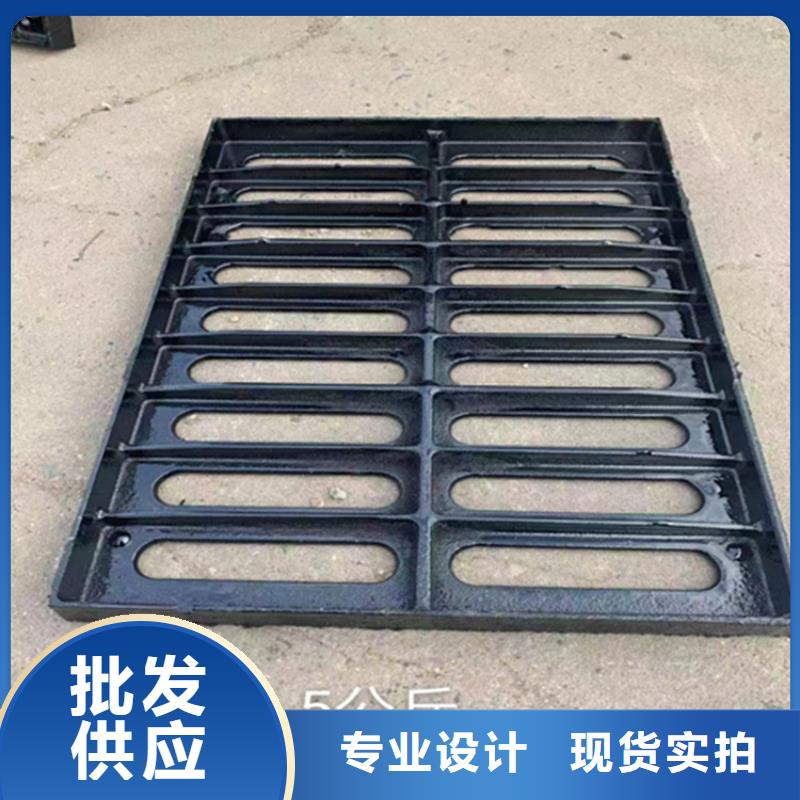 球墨鑄鐵篦子400*600價(jià)格優(yōu)選廠商