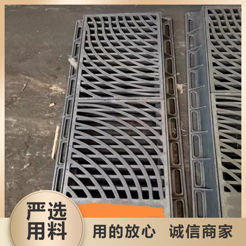 球墨鑄鐵篦子450*75040mm厚承載5-40噸價(jià)格本地供應(yīng)商