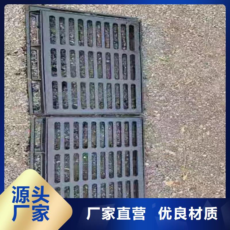 球墨铸铁篦子500*50030mm厚过小车一套价格当地生产厂家