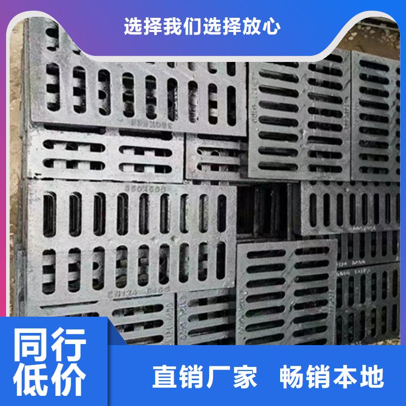 600*600球墨鑄鐵篦子，車(chē)庫(kù)鑄鐵溝蓋板型號(hào)齊全