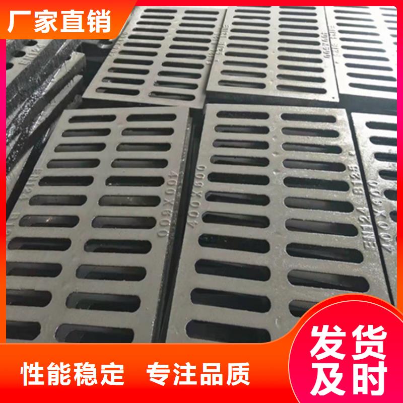 600*600球墨鑄鐵篦子車庫鑄鐵溝蓋板同城貨源