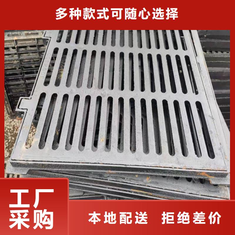 球墨鑄鐵篦子200*40030mm厚承載5-30噸價格設計制造銷售服務一體