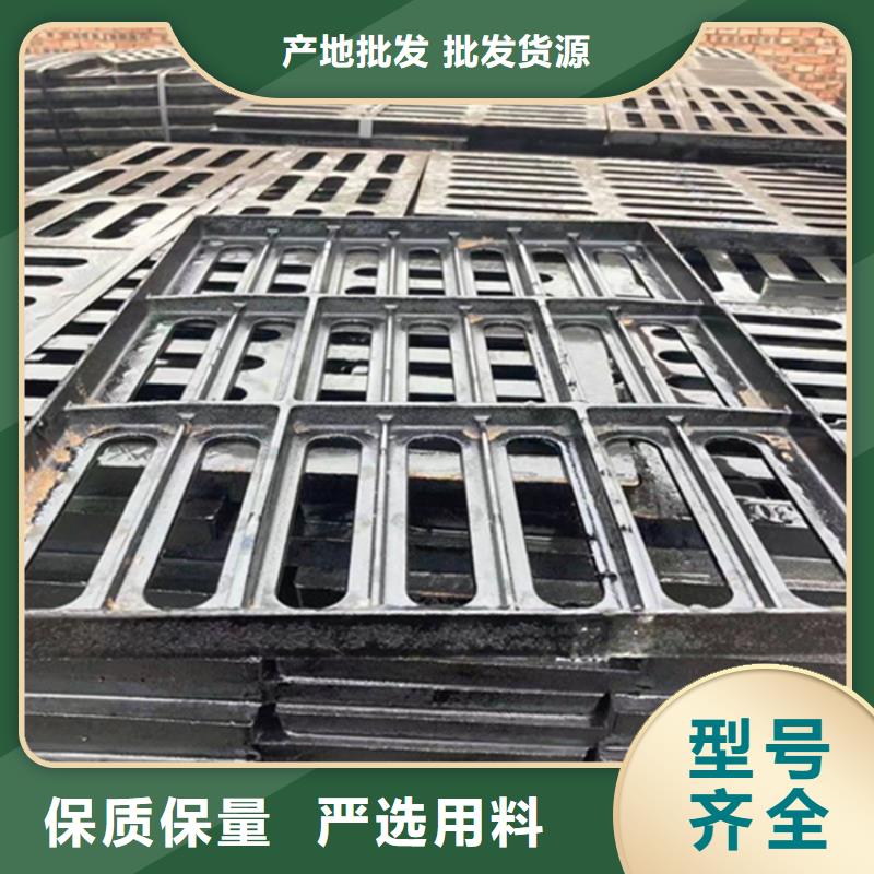 球墨鑄鐵篦子酸洗無縫鋼管好產(chǎn)品好服務(wù)本地公司
