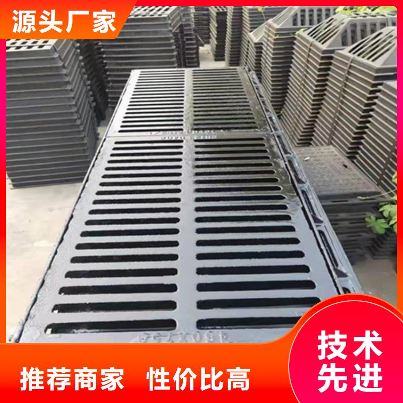 球墨鑄鐵篦子500*50030mm厚承載5-30噸一套價格精工打造