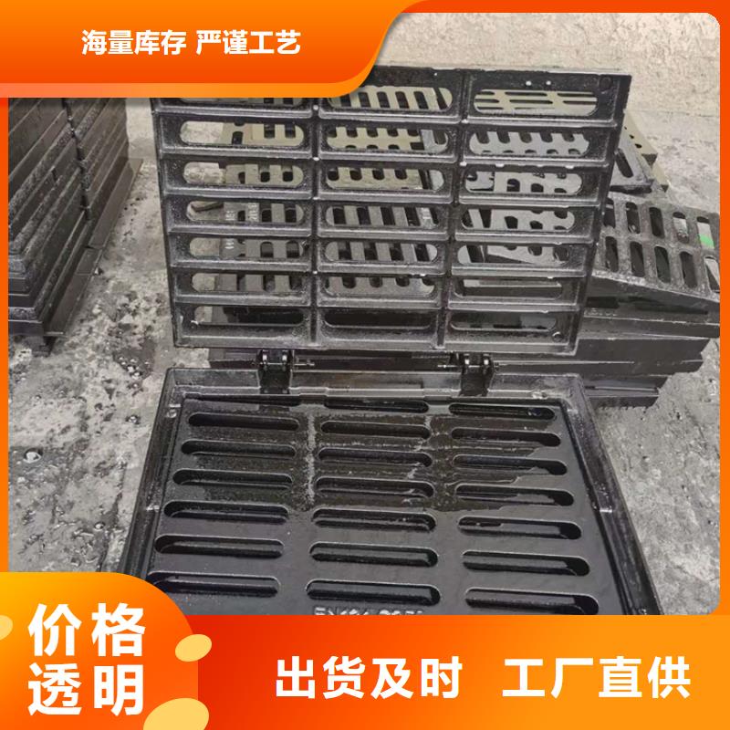 鑄鐵雨水篦子B125當(dāng)?shù)厣a(chǎn)廠家