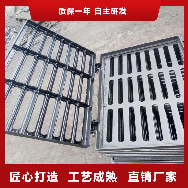 球墨鑄鐵篦子重型800防沉降井蓋嚴(yán)選材質(zhì)打造行業(yè)品質(zhì)