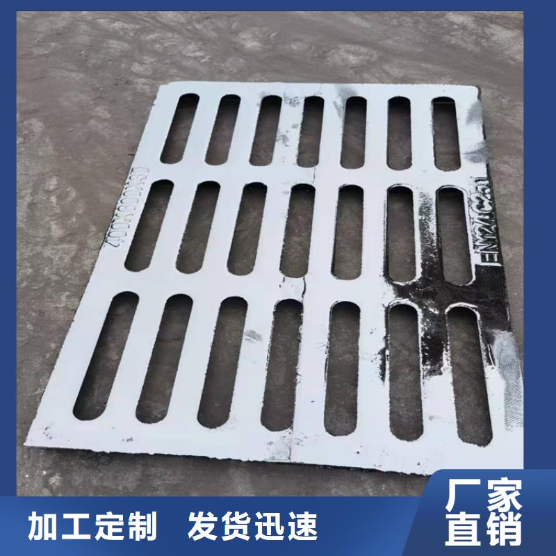 球墨铸铁篦子200*50040mm厚承载5-40吨生产厂家当地制造商