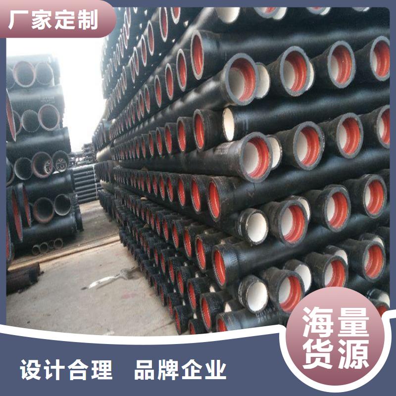 DN400球墨鑄鐵管價格細節(jié)之處更加用心
