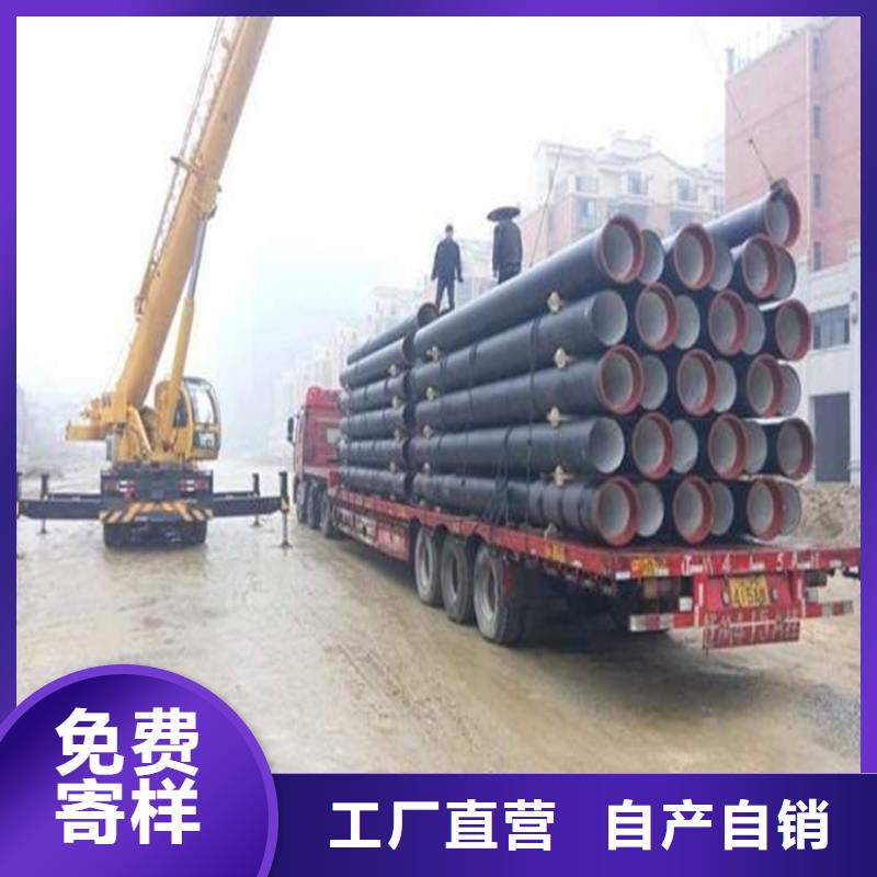 球墨鑄鐵管球墨鑄鐵雙層篦子多行業(yè)適用免費獲取報價