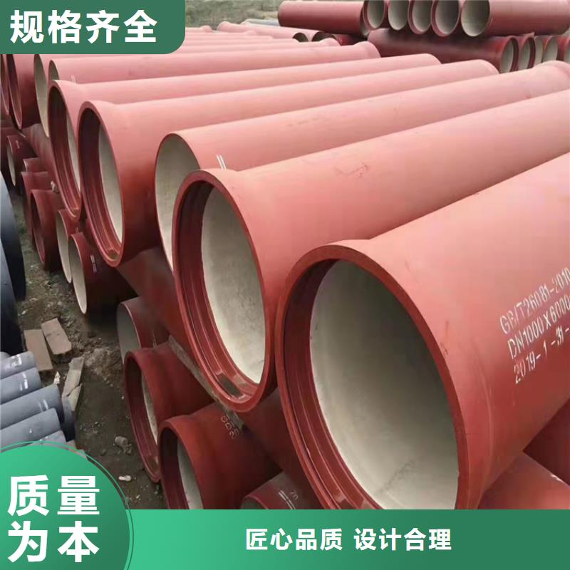 DN200球墨鑄鐵管壽命長同城制造商