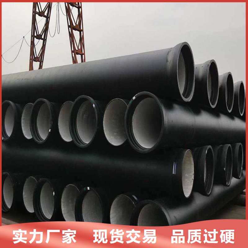 DN700球墨鑄鐵管詳情一站式采購方便省心