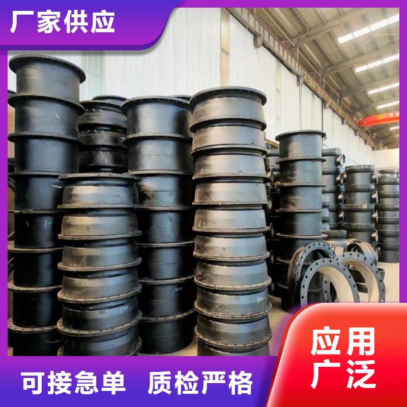 DN1200球墨鑄鐵管內(nèi)壁光滑檢驗(yàn)發(fā)貨