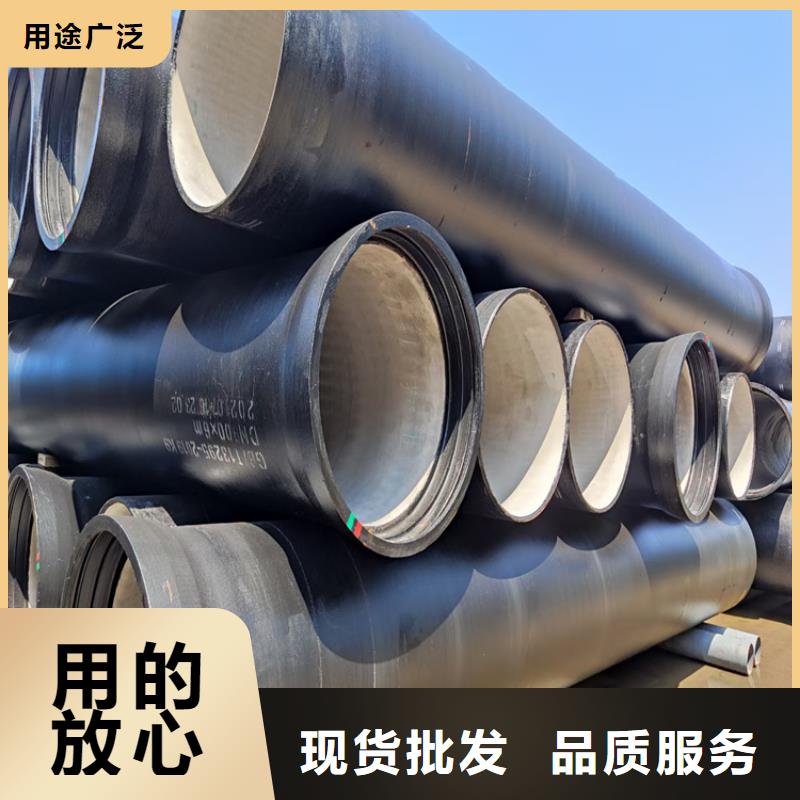 DN100球墨鑄鐵管生產(chǎn)廠家精品優(yōu)選