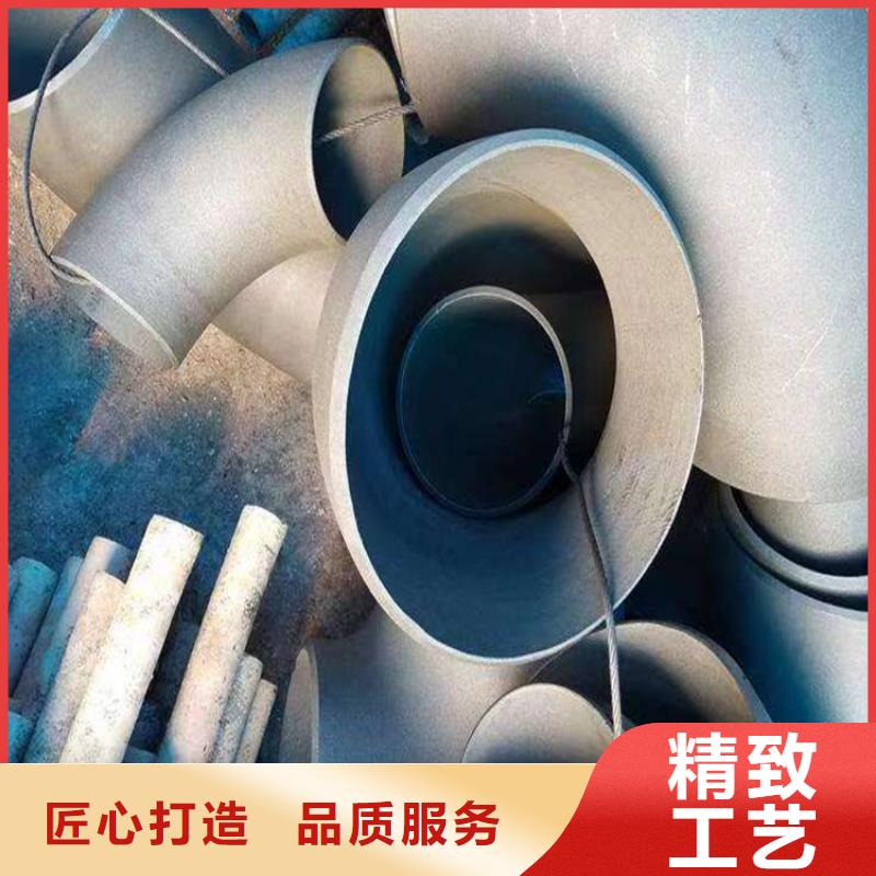 酸洗鈍化無縫鋼管排水球墨鑄鐵管DN150服務(wù)至上滿足客戶所需