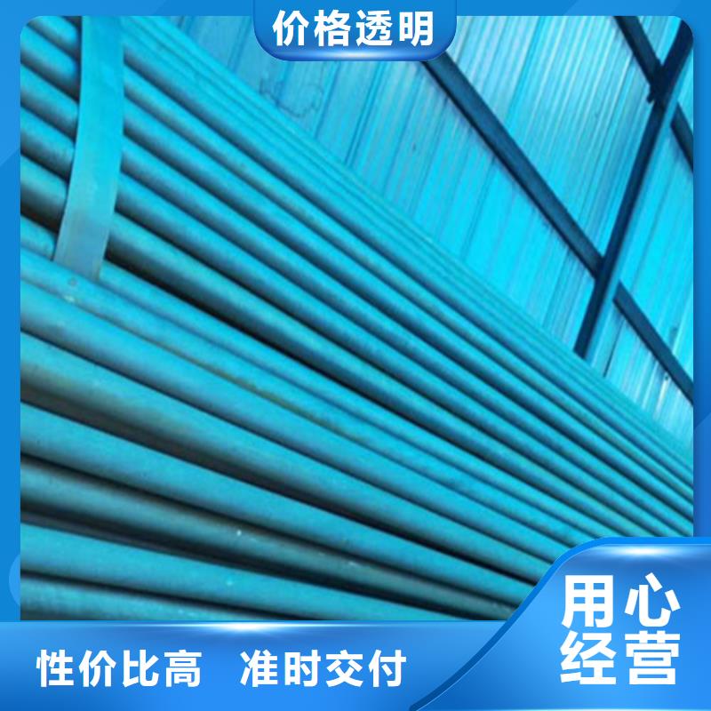 酸洗鈍化無(wú)縫鋼管球墨鑄鐵篦子嚴(yán)格把關(guān)質(zhì)量放心出貨及時(shí)