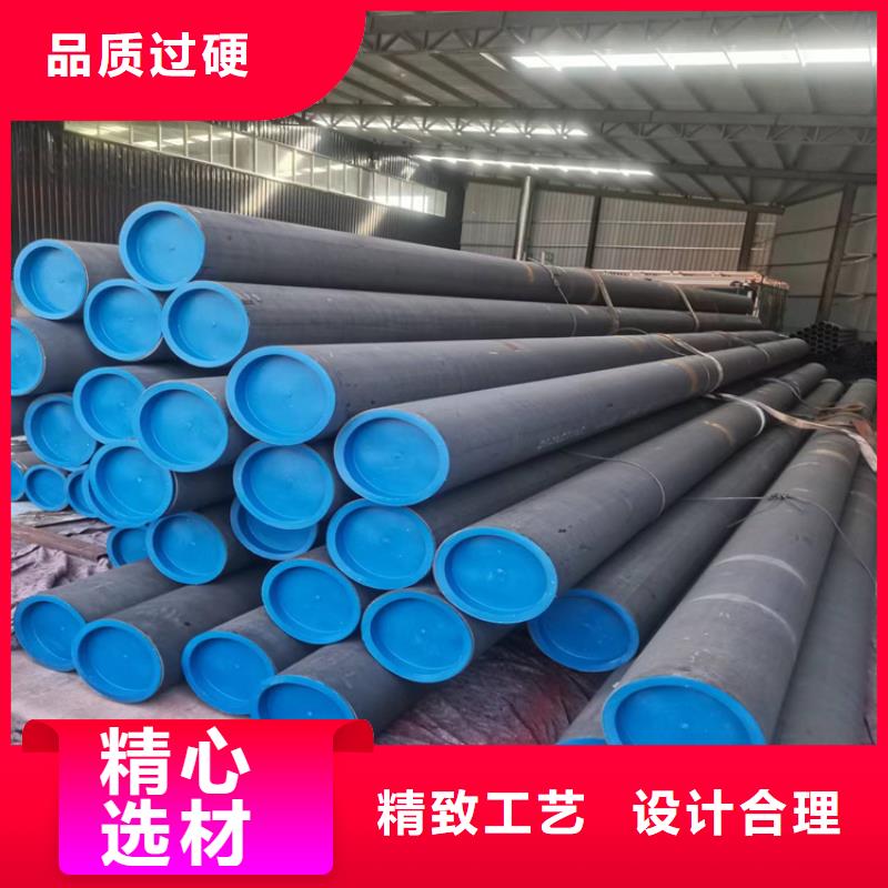 制冷用酸洗无缝钢管除锈加工设计合理