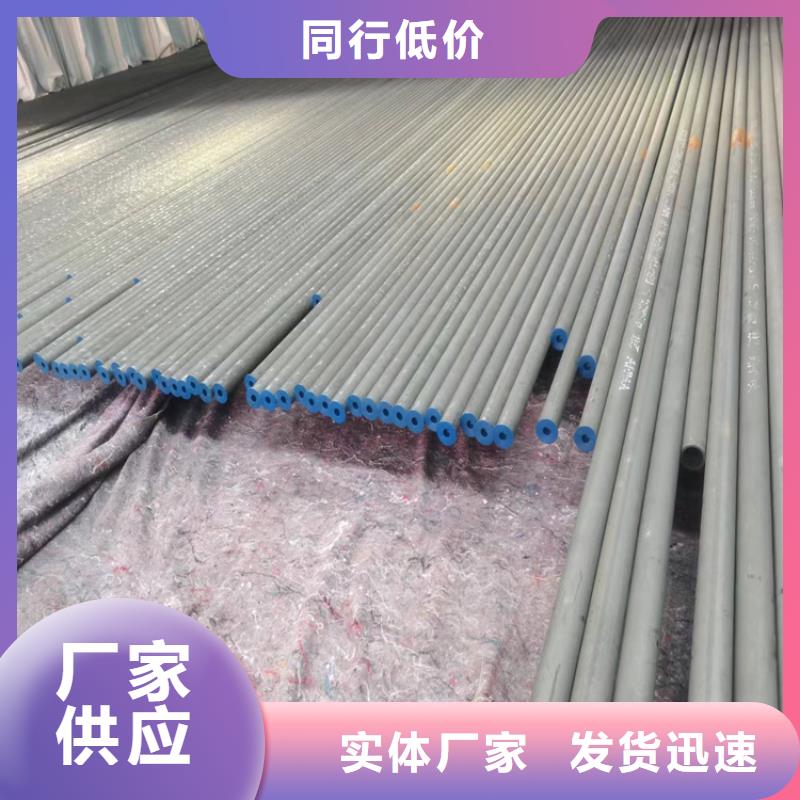 鋼管酸洗除銹噴漆用品質(zhì)贏得客戶信賴