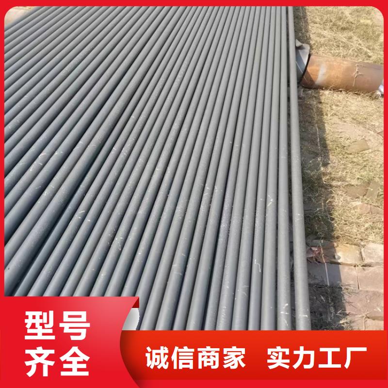 酸洗钝化无缝钢管除锈加工支持定制加工
