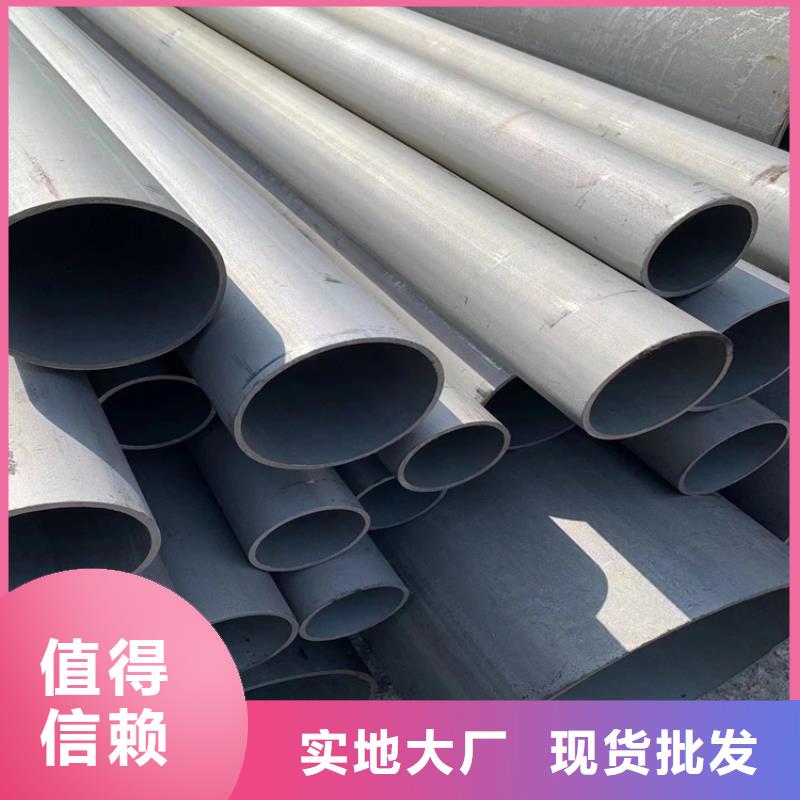酸洗钝化无缝钢管dn700离心浇铸球墨管批发货源规格齐全实力厂家