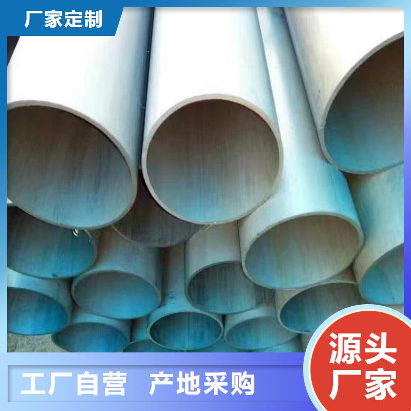 冷庫(kù)酸洗無(wú)縫鋼管除銹加工細(xì)節(jié)決定成敗