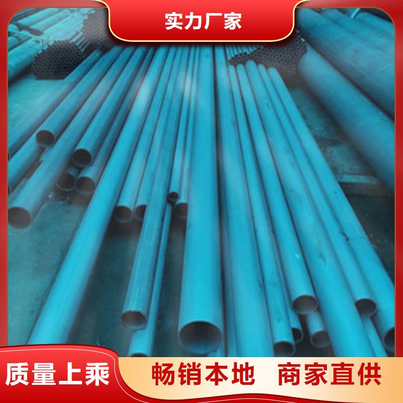 氧气管道用无缝钢管除锈效果好值得信赖