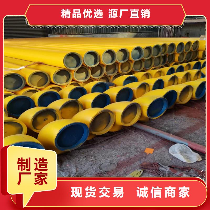 【酸洗鈍化無縫鋼管】偏溝式雨水單箅匠心制造當?shù)厣a(chǎn)商