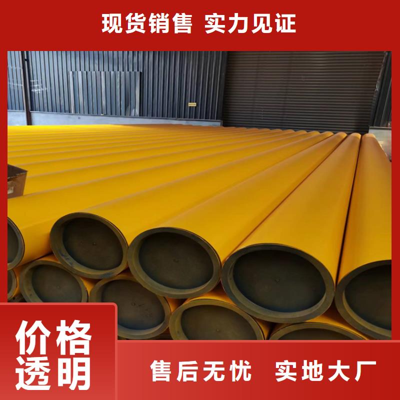 酸洗钝化无缝钢管,DN75柔性铸铁排污管经验丰富品质可靠一致好评产品
